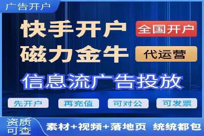 行业内的SEM运营推广成功故事分享