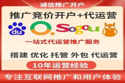 SEM投放实战：优化关键词策略