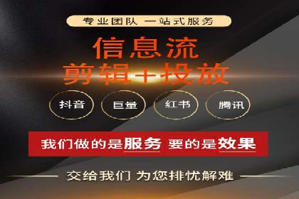 行业领先企业选择SEM代运营托管公司的原因揭秘